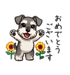 夏のシュナウザー（個別スタンプ：32）