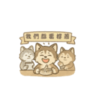 ポムスキー:社会人の日常（個別スタンプ：11）