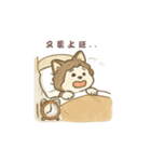 ポムスキー:社会人の日常（個別スタンプ：20）