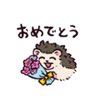 ハリネズミです.（個別スタンプ：15）