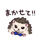 ハリネズミです.（個別スタンプ：23）