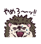 ハリネズミです.（個別スタンプ：27）