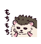 ハリネズミです.（個別スタンプ：33）