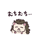 ハリネズミです.（個別スタンプ：34）