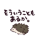 ハリネズミです.（個別スタンプ：39）