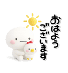 大切な毎日に♡可愛い無難な気遣いスタンプ（個別スタンプ：6）