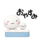 大切な毎日に♡可愛い無難な気遣いスタンプ（個別スタンプ：7）