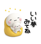 大切な毎日に♡可愛い無難な気遣いスタンプ（個別スタンプ：8）