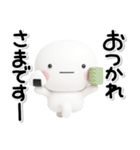大切な毎日に♡可愛い無難な気遣いスタンプ（個別スタンプ：10）