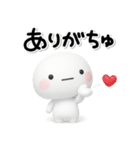 大切な毎日に♡可愛い無難な気遣いスタンプ（個別スタンプ：15）