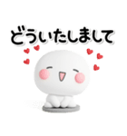 大切な毎日に♡可愛い無難な気遣いスタンプ（個別スタンプ：16）