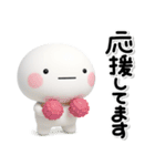大切な毎日に♡可愛い無難な気遣いスタンプ（個別スタンプ：19）