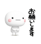 大切な毎日に♡可愛い無難な気遣いスタンプ（個別スタンプ：21）