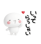 大切な毎日に♡可愛い無難な気遣いスタンプ（個別スタンプ：23）