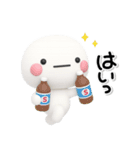 大切な毎日に♡可愛い無難な気遣いスタンプ（個別スタンプ：28）