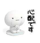 大切な毎日に♡可愛い無難な気遣いスタンプ（個別スタンプ：36）