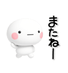 大切な毎日に♡可愛い無難な気遣いスタンプ（個別スタンプ：40）
