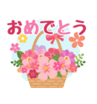 かわいい誕生日＆年中行事♪お祝い（個別スタンプ：15）
