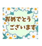 かわいい誕生日＆年中行事♪お祝い（個別スタンプ：16）