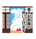 かわいい誕生日＆年中行事♪お祝い（個別スタンプ：20）
