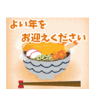 かわいい誕生日＆年中行事♪お祝い（個別スタンプ：23）