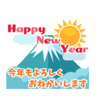 かわいい誕生日＆年中行事♪お祝い（個別スタンプ：24）