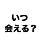 あなたが好きすぎて（個別スタンプ：7）