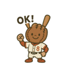 頑張る野球小僧のスタンプです。（個別スタンプ：1）