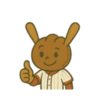 頑張る野球小僧のスタンプです。（個別スタンプ：19）