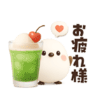 【3D】ずっと使える★シマエナガの夏（個別スタンプ：6）