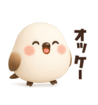 【3D】ずっと使える★シマエナガの夏（個別スタンプ：8）