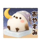 【3D】ずっと使える★シマエナガの夏（個別スタンプ：11）