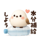【3D】ずっと使える★シマエナガの夏（個別スタンプ：15）