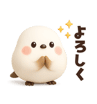 【3D】ずっと使える★シマエナガの夏（個別スタンプ：28）