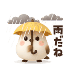 【3D】ずっと使える★シマエナガの夏（個別スタンプ：33）