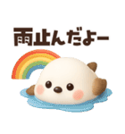 【3D】ずっと使える★シマエナガの夏（個別スタンプ：36）