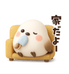 【3D】ずっと使える★シマエナガの夏（個別スタンプ：38）