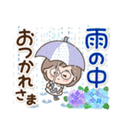 素敵シニアの梅雨と夏【文字大きめ】8（個別スタンプ：2）