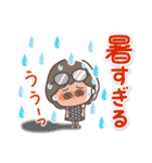 素敵シニアの梅雨と夏【文字大きめ】8（個別スタンプ：5）