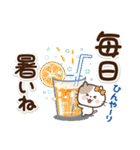 素敵シニアの梅雨と夏【文字大きめ】8（個別スタンプ：8）