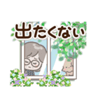 素敵シニアの梅雨と夏【文字大きめ】8（個別スタンプ：10）