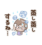 素敵シニアの梅雨と夏【文字大きめ】8（個別スタンプ：11）