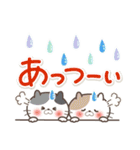 素敵シニアの梅雨と夏【文字大きめ】8（個別スタンプ：15）