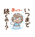 素敵シニアの梅雨と夏【文字大きめ】8（個別スタンプ：16）
