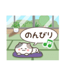 素敵シニアの梅雨と夏【文字大きめ】8（個別スタンプ：20）