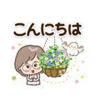 素敵シニアの梅雨と夏【文字大きめ】8（個別スタンプ：26）
