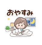 素敵シニアの梅雨と夏【文字大きめ】8（個別スタンプ：28）