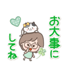 素敵シニアの梅雨と夏【文字大きめ】8（個別スタンプ：30）
