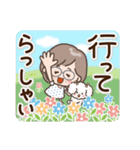 素敵シニアの梅雨と夏【文字大きめ】8（個別スタンプ：32）