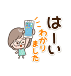 素敵シニアの梅雨と夏【文字大きめ】8（個別スタンプ：34）